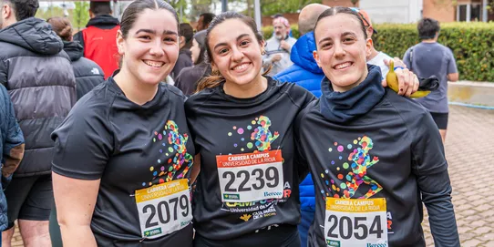 Carrera Campus | Fotografías